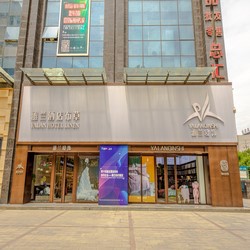 Yalan Showroom Yalan Showroom