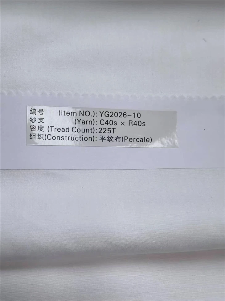 225TC 50% Lyocell 50% Bomull Tyg