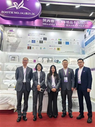 Shaanxi Yalan ställer ut 2025 års sömnteknik på den 138:e Guangzhou-mässan oc...