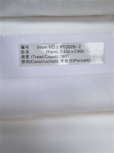 180TC Bomull Sängkläder